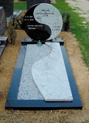 Enkel monument Viscount White - Zwart graniet (EM045) Enkel monument Viscount White - Zwart graniet (EM045)